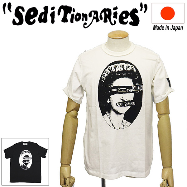 seditionaries