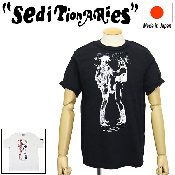 seditionaries