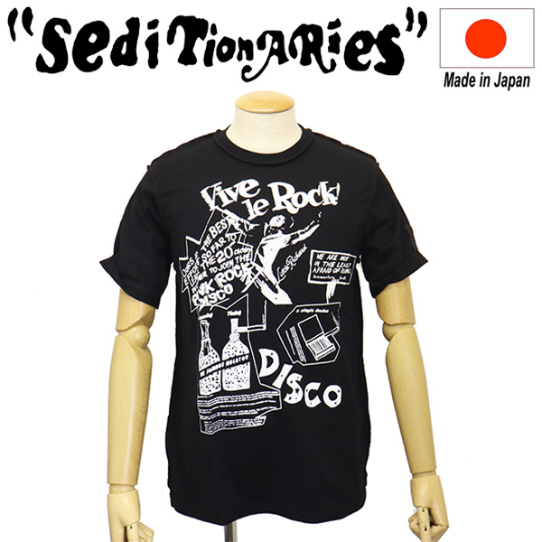 seditionaries