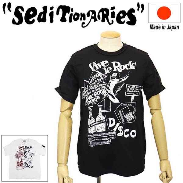 seditionaries