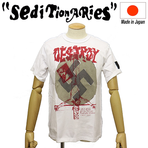 seditionaries