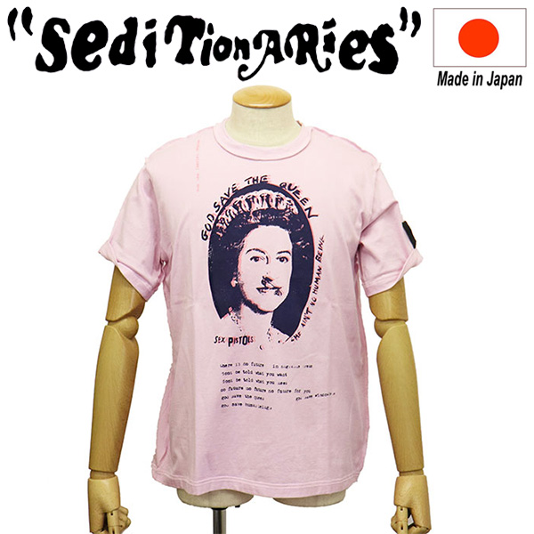seditionaries