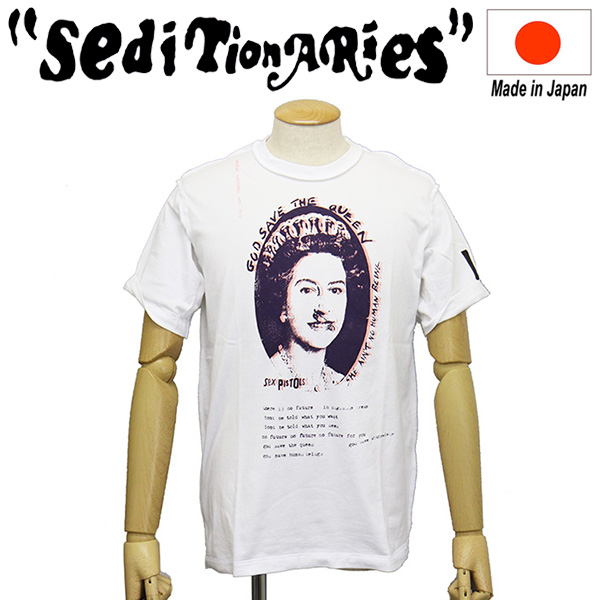 seditionaries