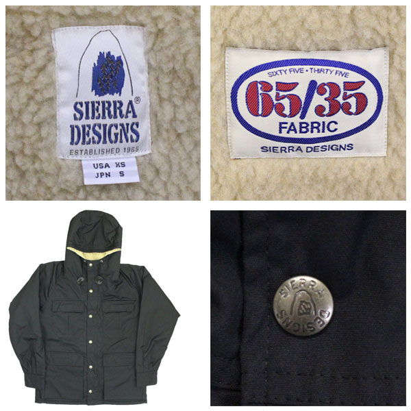 SIERRADESIGNS(シエラデザインズ)THREEWOOD(スリーウッド)