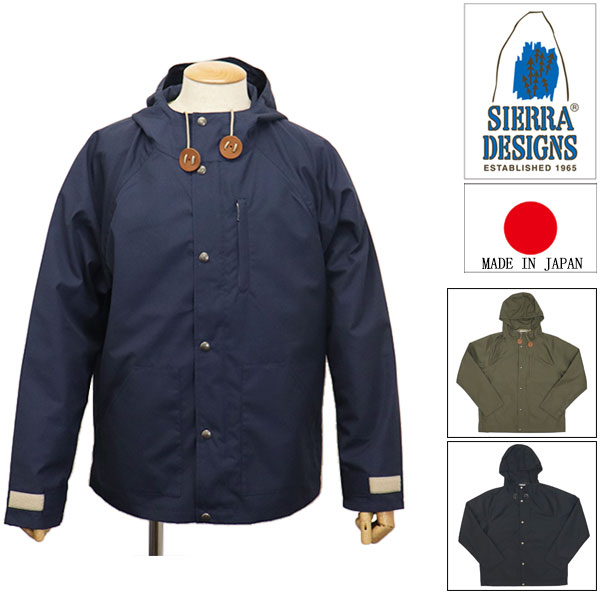 正規取扱店 SIERRA DESIGNS (シエラデザインズ) 6526 65/35