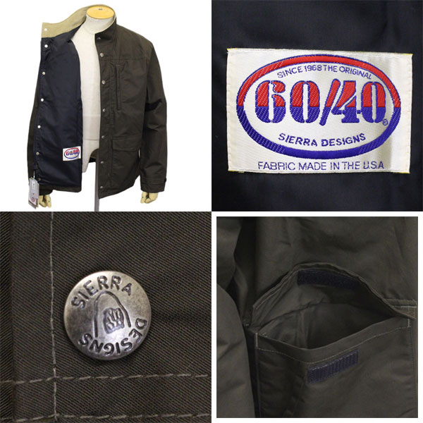 SIERRADESIGNS(シエラデザインズ)THREEWOOD(スリーウッド)