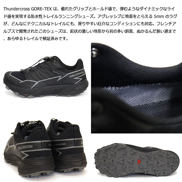 森*読様 salomonサロモン　THRUSTER スラスター 161cm WOMEN'S】SALOMON(サロモン) 