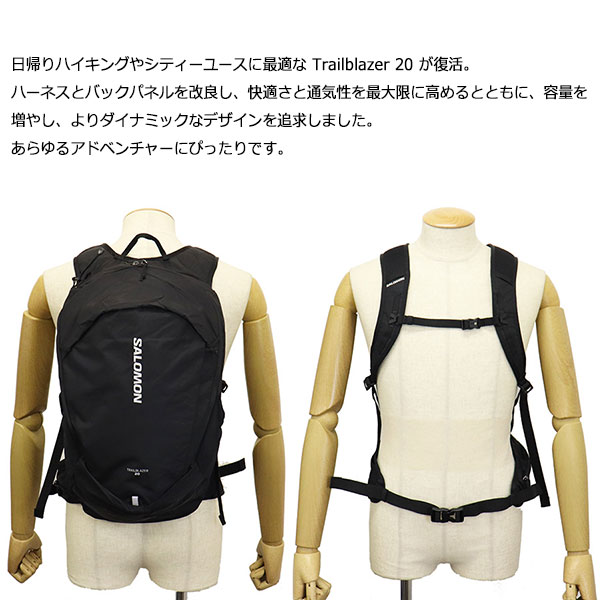 Salomon(サロモン)正規取扱店