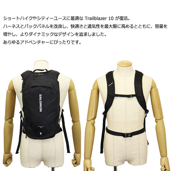Salomon(サロモン)正規取扱店