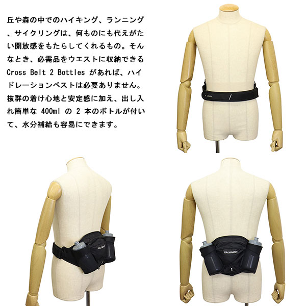 salomon(サロモン)正規取扱店