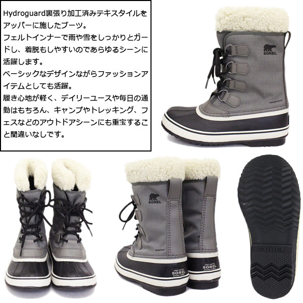 正規取扱店 SOREL (ソレル) NL3483 WINTER CARNIVAL ウィンター