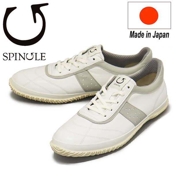 SPINGLE(スピングル)正規取扱店