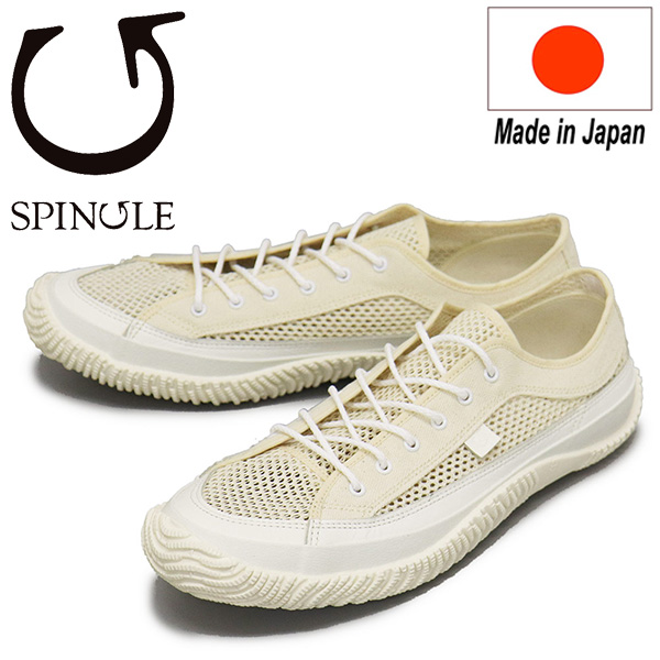 SPINGLE(スピングル)正規取扱店