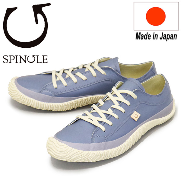 SPINGLE(スピングル)正規取扱店