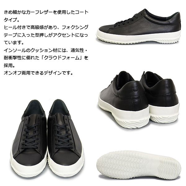 SPINGLE(スピングル)正規取扱店