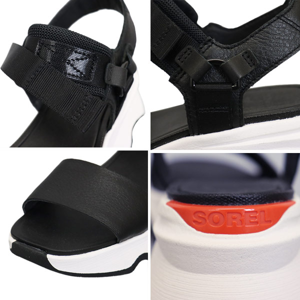 SOREL(ソレル)正規取扱店