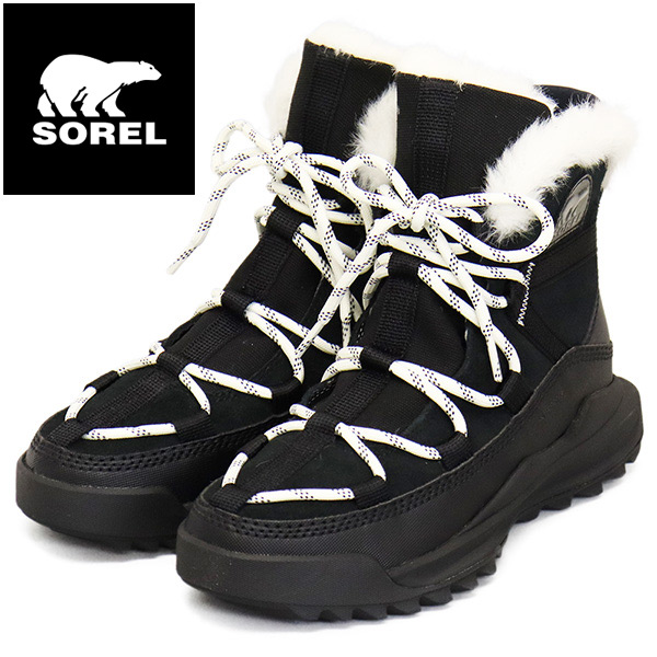 SOREL(ソレル)正規取扱店