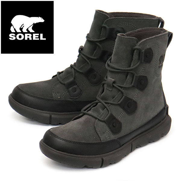 SOREL(ソレル)正規取扱店