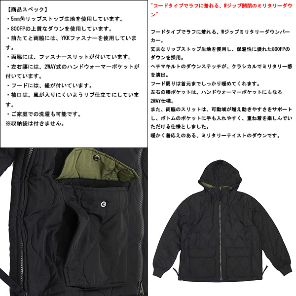 TAION(タイオン)正規取扱店
