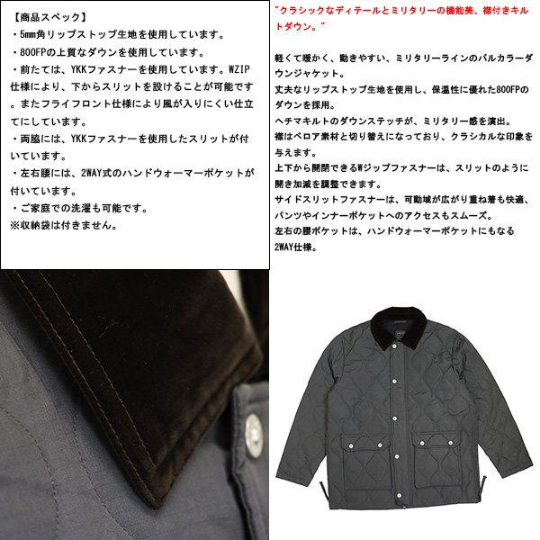 TAION(タイオン)正規取扱店