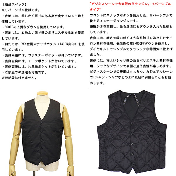 TAION(タイオン)正規取扱店