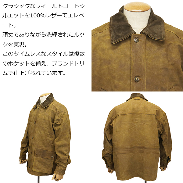 Timberland(ティンバーランド)正規取扱店