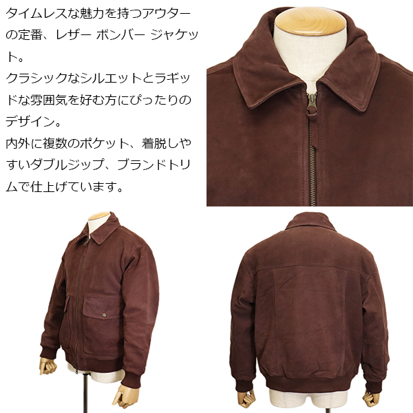 Timberland(ティンバーランド)正規取扱店