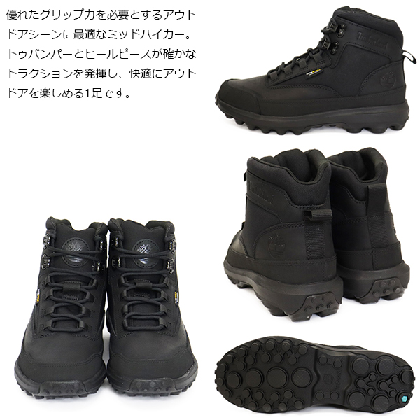 Timberland(ティンバーランド)正規取扱店