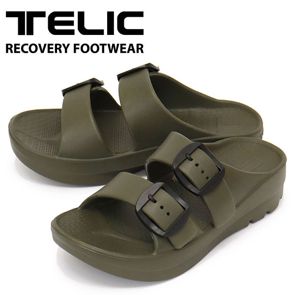 TELIC(テリック)正規取扱店