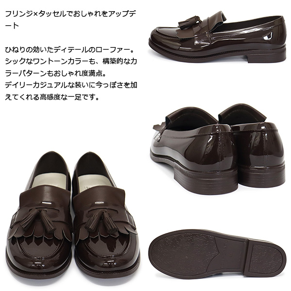 TEMPERATE正規取扱店