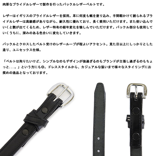TORYLEATHER(トリーレザー)正規取扱店