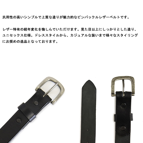 TORYLEATHER(トリーレザー)正規取扱店