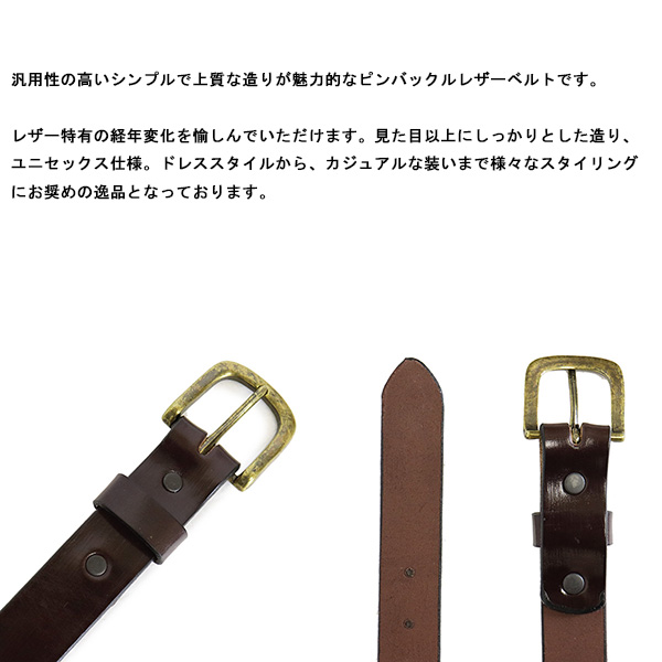 TORYLEATHER(トリーレザー)正規取扱店