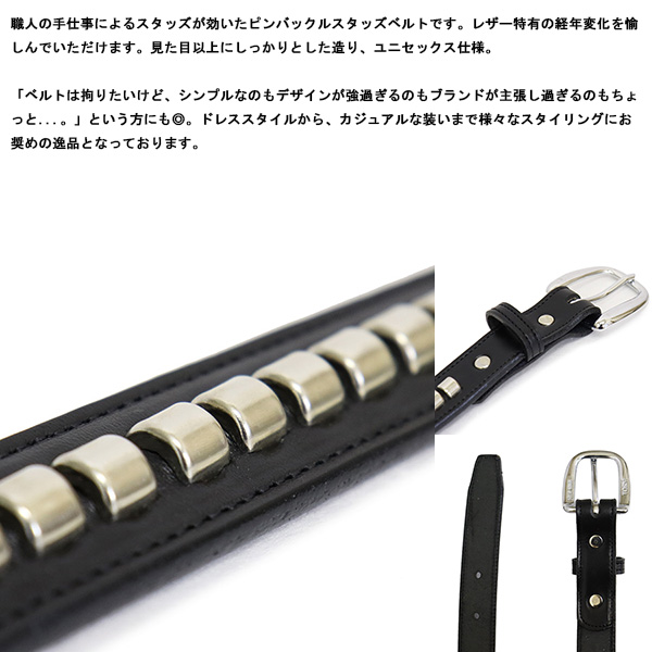 TORYLEATHER(トリーレザー)正規取扱店