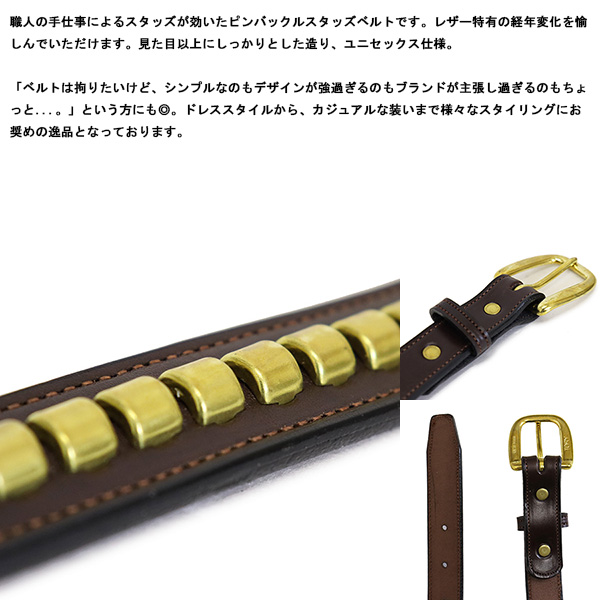 TORYLEATHER(トリーレザー)正規取扱店