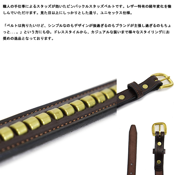 TORYLEATHER(トリーレザー)正規取扱店