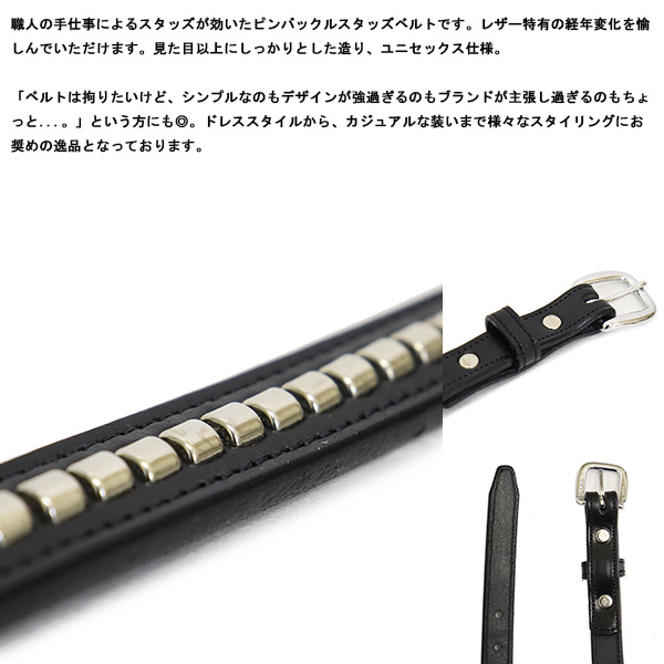 TORYLEATHER(トリーレザー)正規取扱店