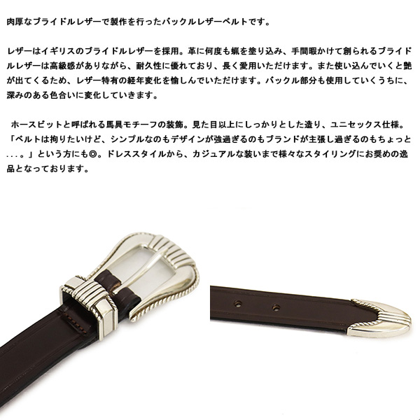 TORYLEATHER(トリーレザー)正規取扱店