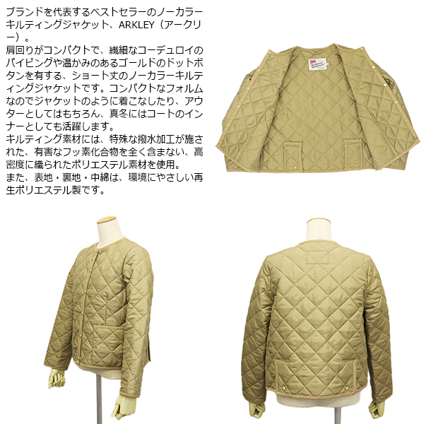 Traditional Weatherwear (トラディショナルウェザーウェア)正規取扱店