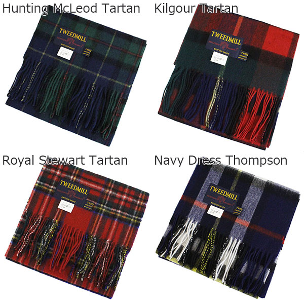 TWEEDMILL (ツイードミル)正規取扱店