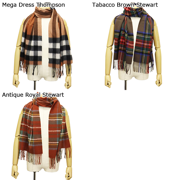 TWEEDMILL(ツイードミル)正規取扱店