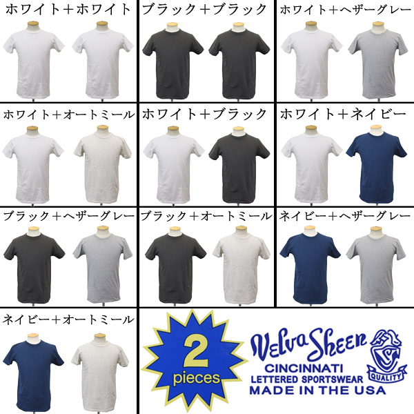 正規取扱店 Velva Sheen(ベルバシーン)THREE WOOD(スリーウッド)