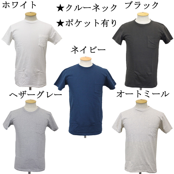 正規取扱店 Velva Sheen(ベルバシーン)THREE WOOD(スリーウッド)