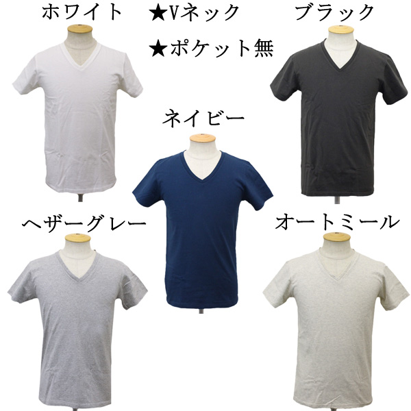 正規取扱店 Velva Sheen(ベルバシーン)THREE WOOD(スリーウッド)