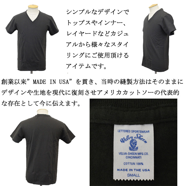 正規取扱店 Velva Sheen(ベルバシーン)THREE WOOD(スリーウッド)