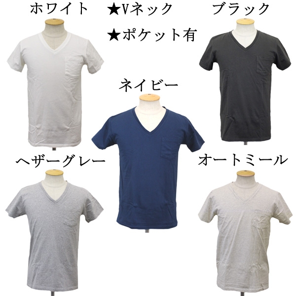 正規取扱店 Velva Sheen(ベルバシーン)THREE WOOD(スリーウッド)