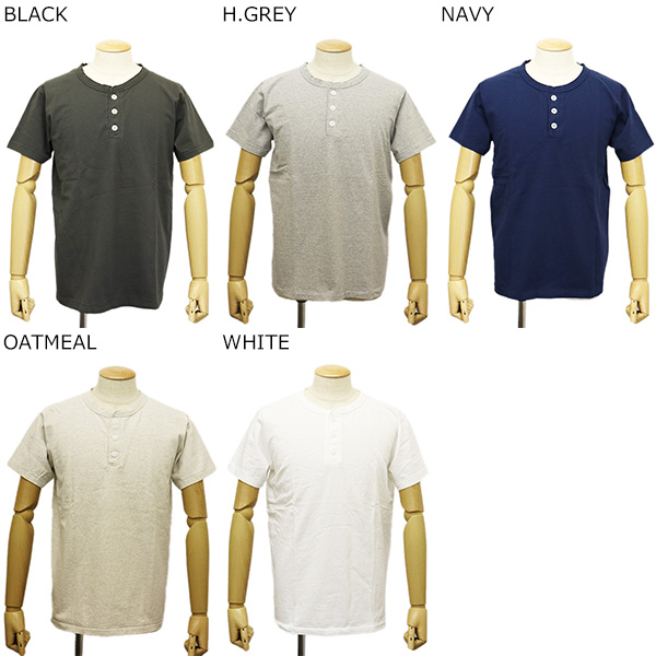 Velva Sheen(ベルバシーン)正規取扱店