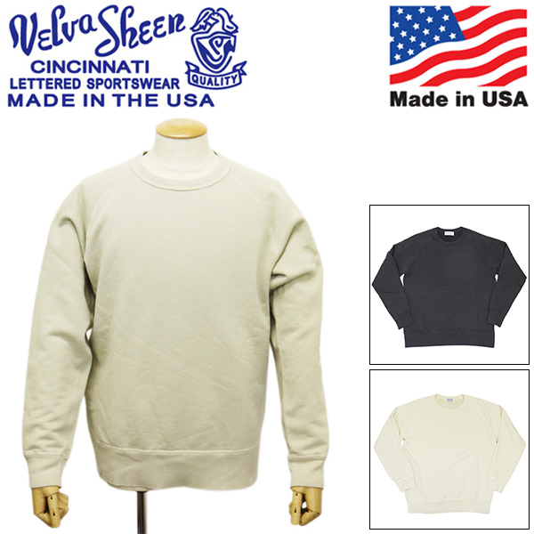 Velva Sheen(ベルバシーン)正規取扱店