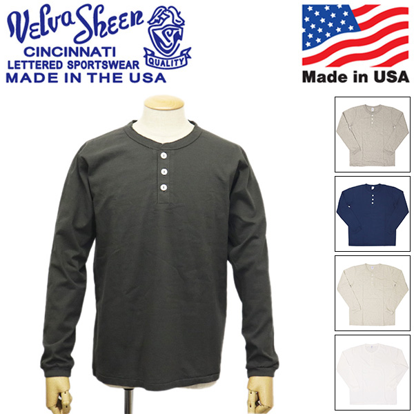 Velva Sheen(ベルバシーン)正規取扱店