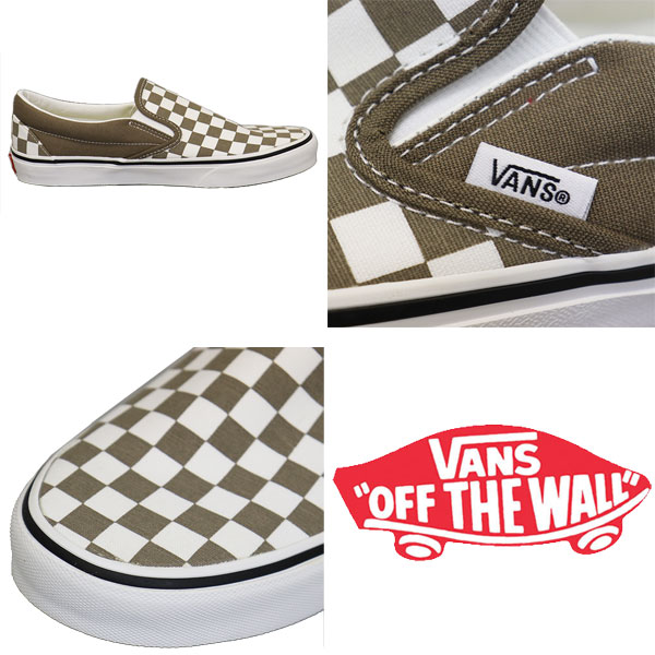 VANS(ヴァンズバンズ)正規取扱店
